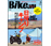 【雑誌】エイ出版社「BikeJIN (培倶人) 2018年05月号Vol.183」雅南ユイ掲載